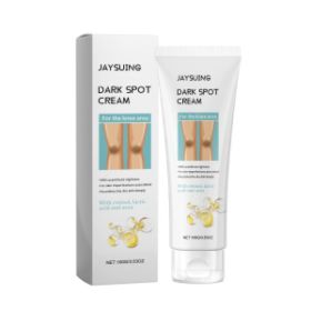 Jaysuing Knee Beauty Cream Knee Skin Massage Moisturizing And Hydrating Moisturizing Beauty Care Body Cream